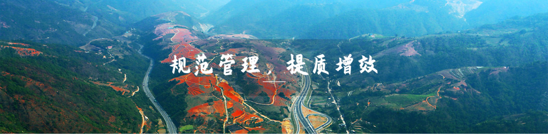 首页-HG视讯厅真人官方网站