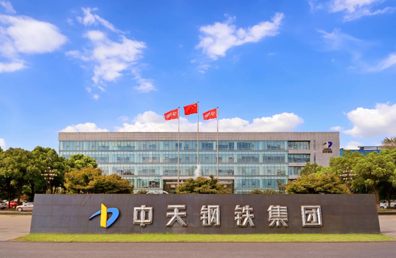 拉斯维加斯9888(中国)最新官方网站