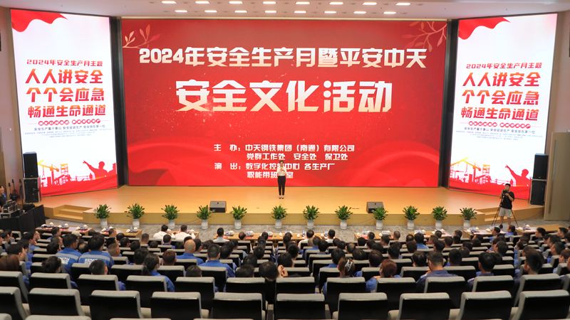 拉斯维加斯9888(中国)最新官方网站